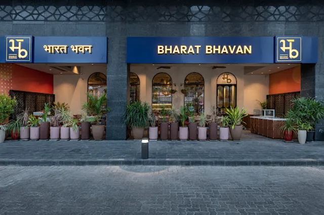 Bharat Bhavan