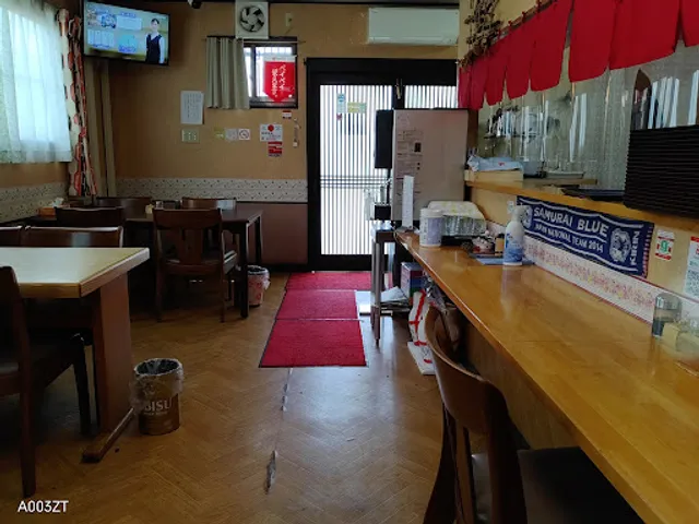 ラーメン屋 山藤花