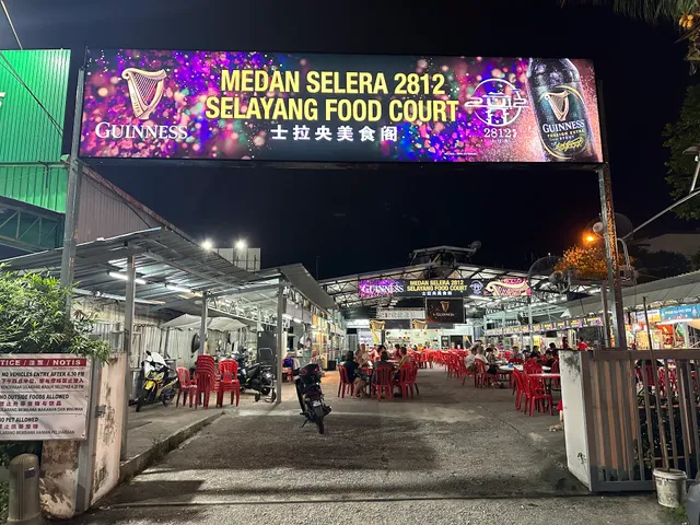2812 Selayang Food Court