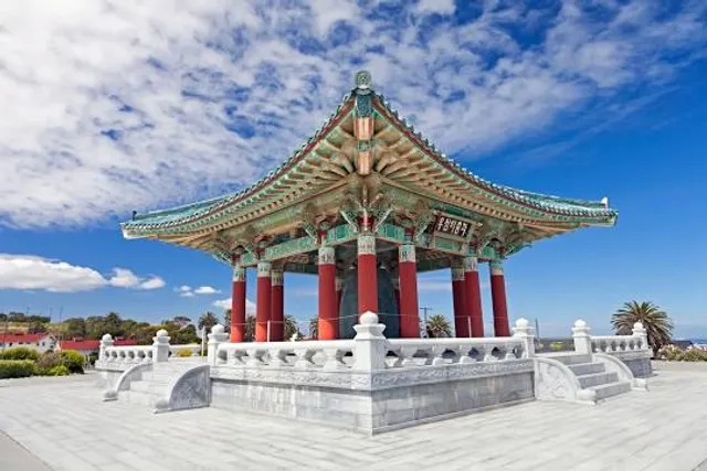 Korean Friendship Bell