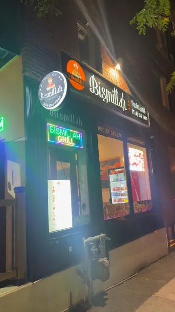 Bismillah Poulet Grillee Cuisine Indienne | Montreal #1 Indian Restaurant (100% HALAL)