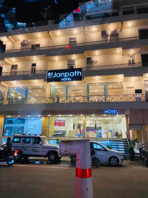 Hotel 81 Janpath