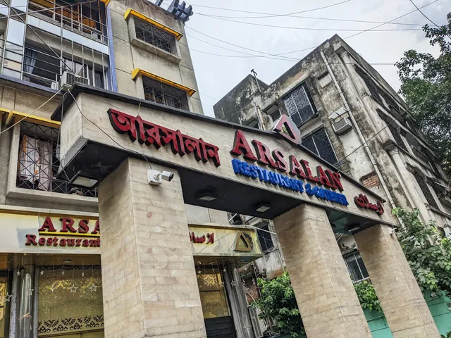 Arsalan Restaurant & Caterer