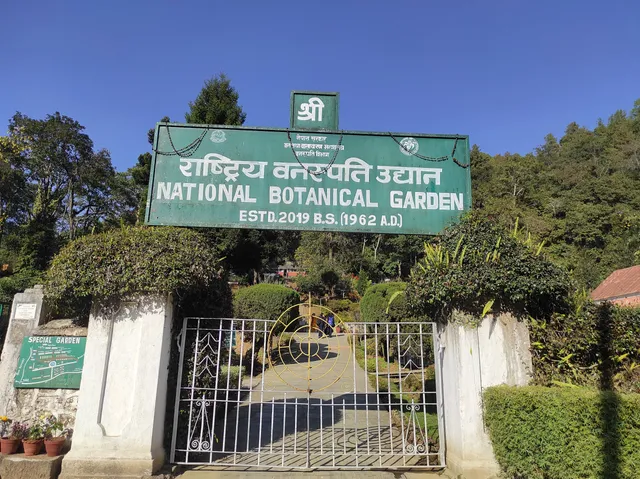 National Botanical Garden