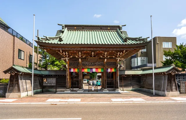 Tenzuisan Daian Temple