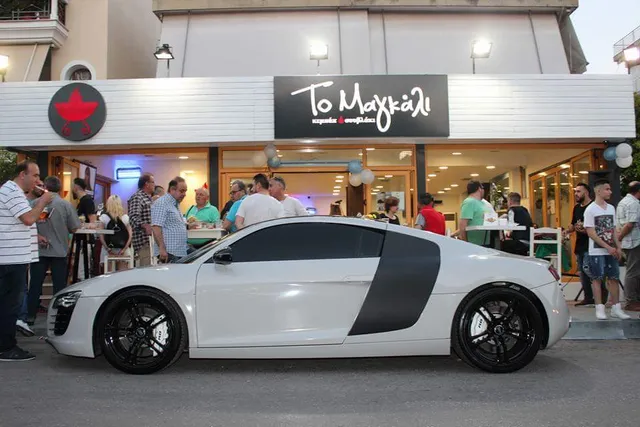 Το Μαγκάλι (Περιστέρι)