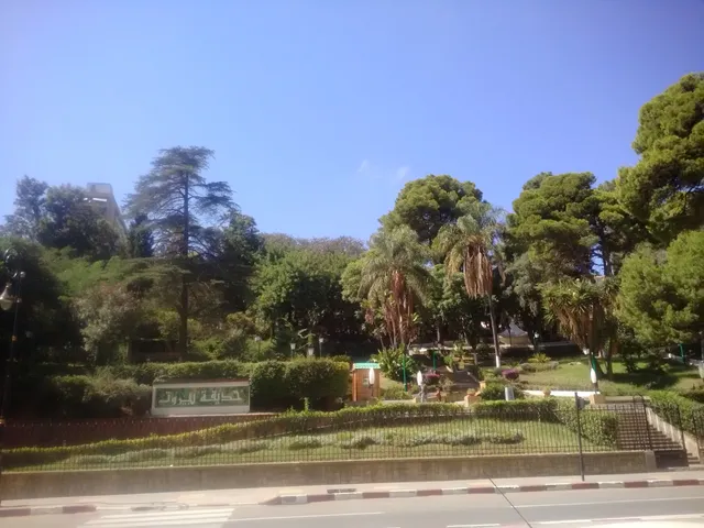 حديقة بيروت