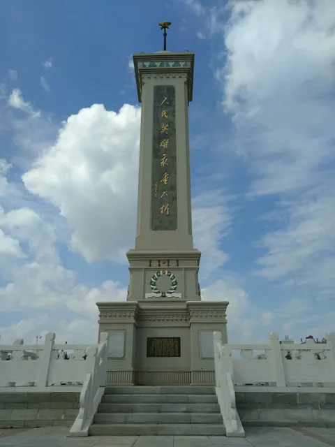 Xinhuajie Subdistrict