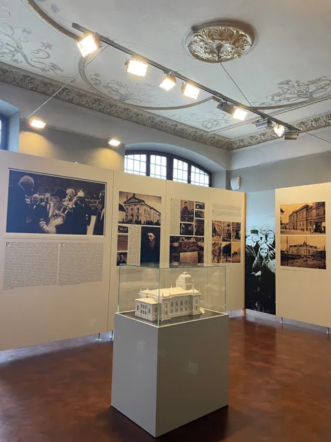 המוזיאון להיסטוריה יהודית בצ'נסטוכובה