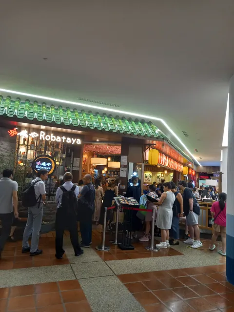 1Utama - Old Wing | Lobby 1