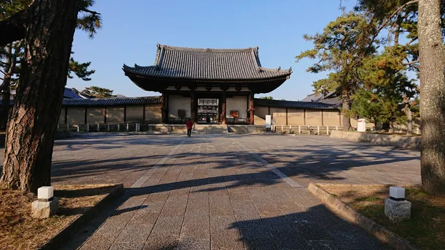 Namdaimon (Grand South Gate)