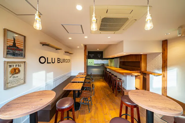 Olu Burger Kyoto