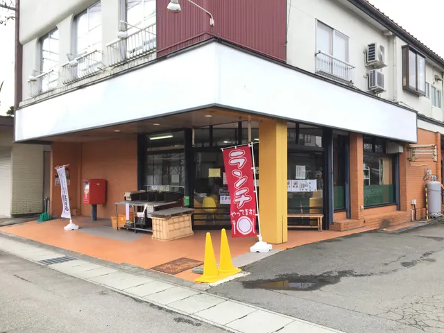 食堂もちやかた