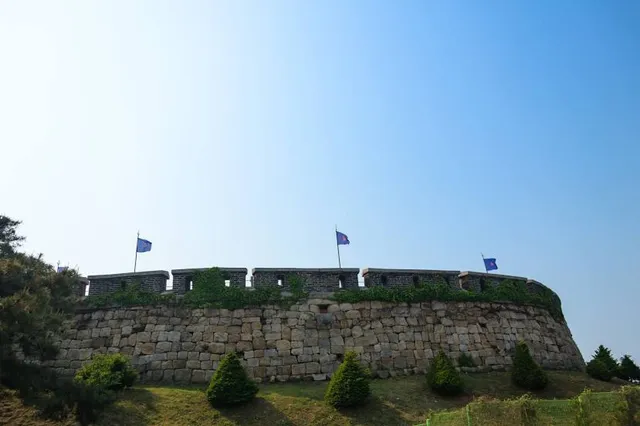 Chojijin Fort
