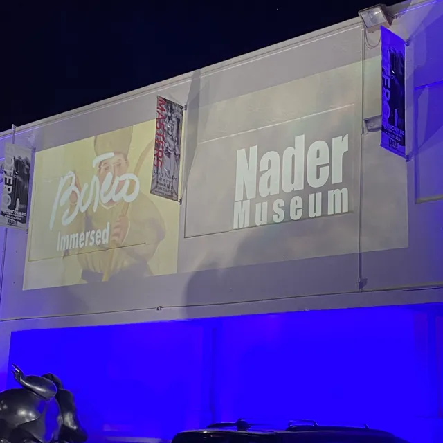 Nader Museum