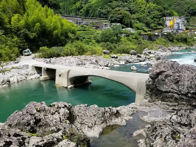 Kuki Submersible Bridge
