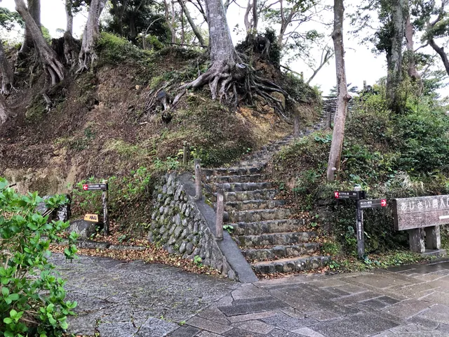 Shimoda Castle Ruins