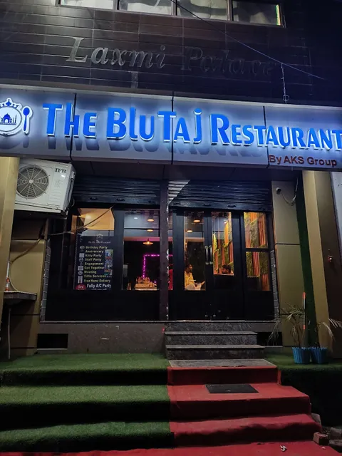 Desi Swad Restaurant & Benquet Hall