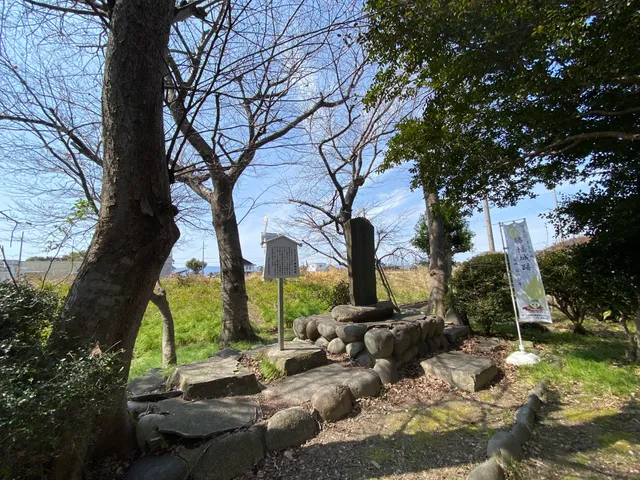 Site of Shobata Castle by Oda Nobusada (Oda Nobunaga's grandfather)