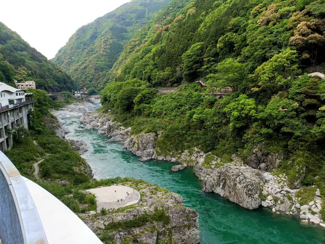 Roadside Station Oboke (Lapis Oboke)