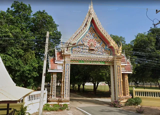Wat Huai Krot