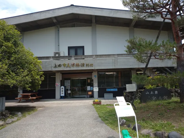 Ueda City Museum Annex