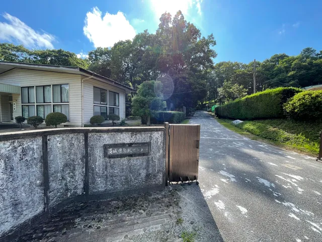 Ibaraki Prefectural Wildlife Center.