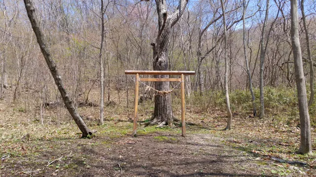 Haginosato Natural Park