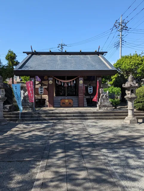 Koishi Shrine