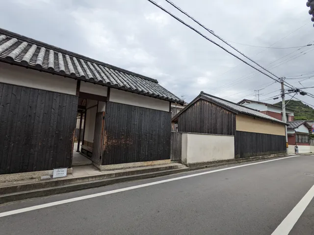 Art House Project: Kinza