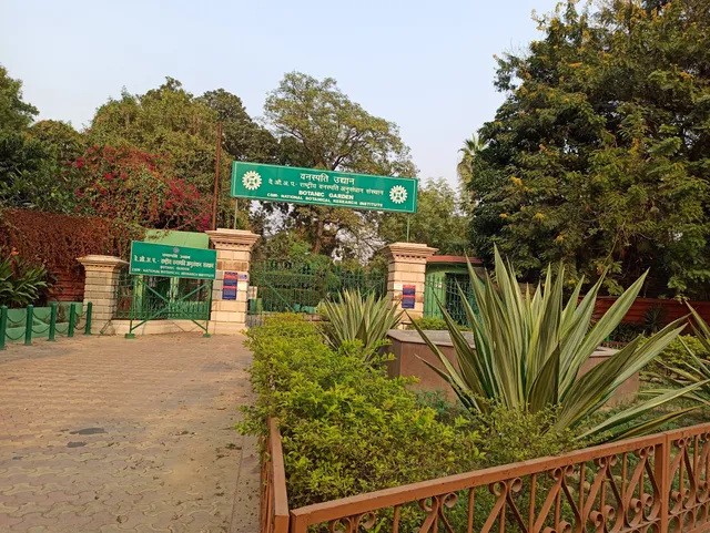 Botanical Garden