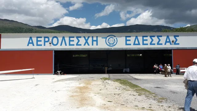 Αερολέσχη Έδεσσας