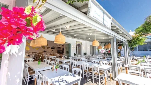 To Steki Tou Proedrou