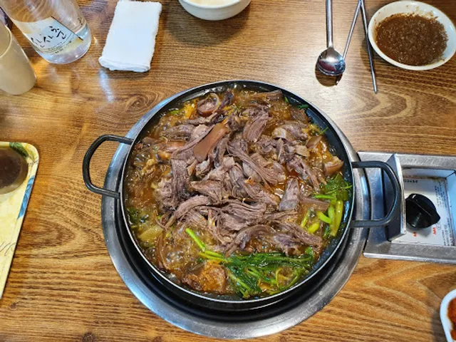 배터식당