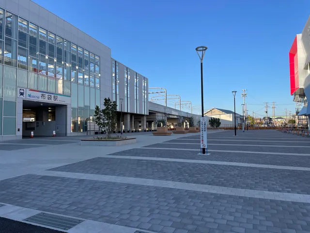 Hotei-eki Station Higashi-ekimae Square