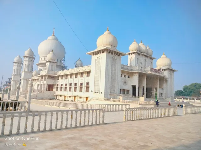 जय गुरुदेव आश्रम मथुरा