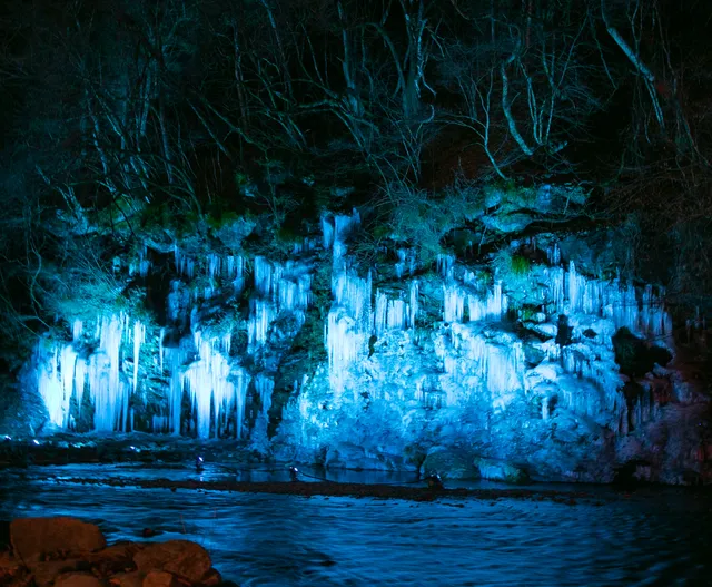 Icicles of Misotsuchi