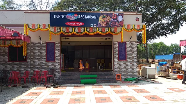 Trupthi Beach Restaurant Veg/Non-Veg