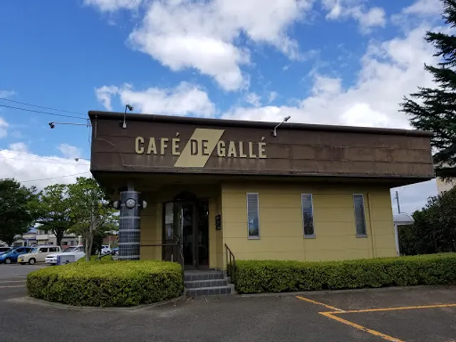 カフェ・ド・ガレ