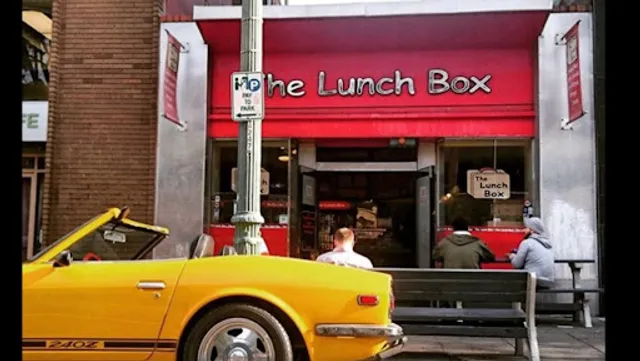 Lunch Box