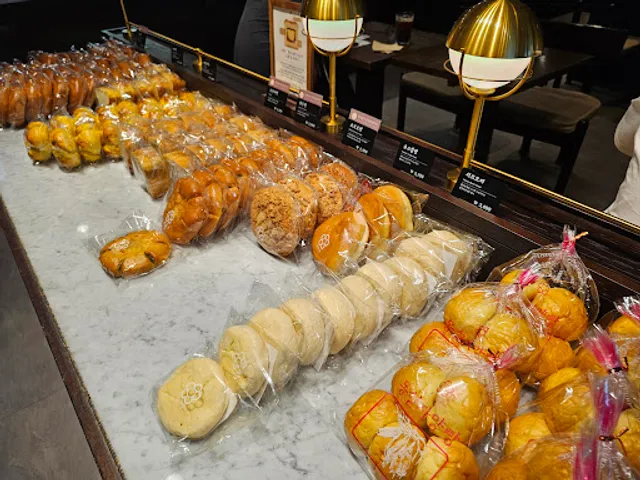 Taegeukdang Seoul Station