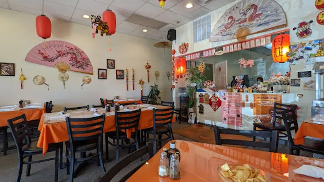 Village Wok Restaurant