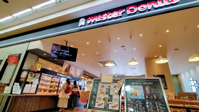 Mister Donut