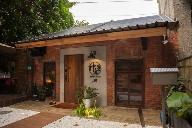 九份神隱之森｜Twilight Forest |森林系秘境民宿｜2-7人包棟