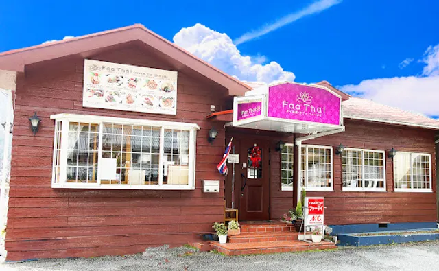 Faa Thai