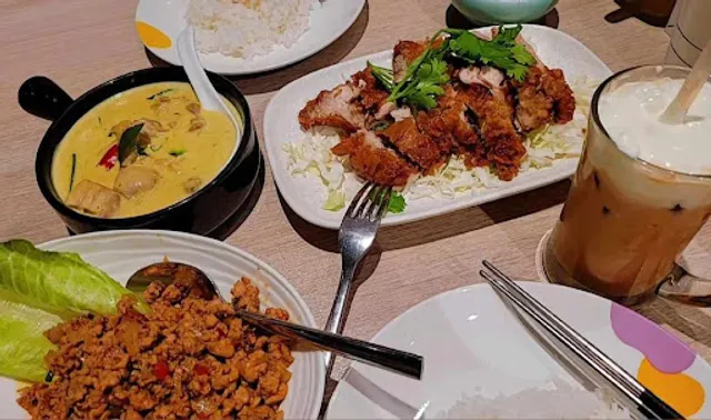 Siam More New Taipei Xinzhuang Honhui Branch