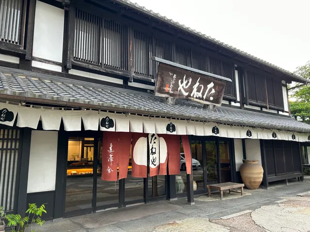place image