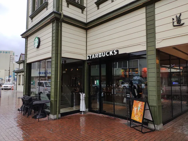 Starbucks Coffee - Dogo Onsen Station Building