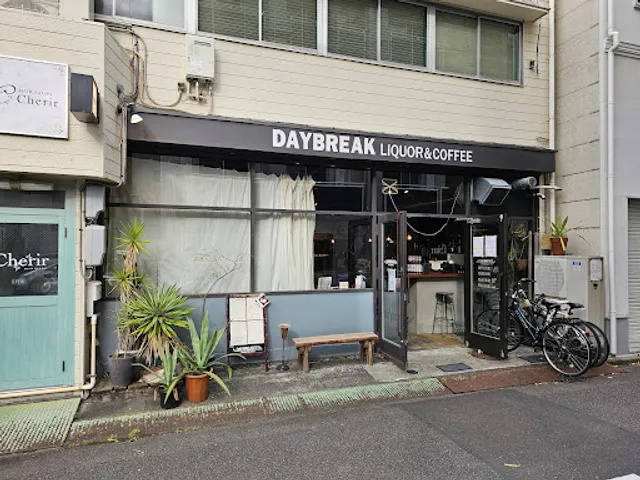 DAYBREAK Liquor&Coffee