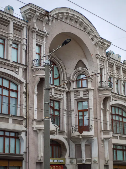 Kirovohrad Regional Art Museum